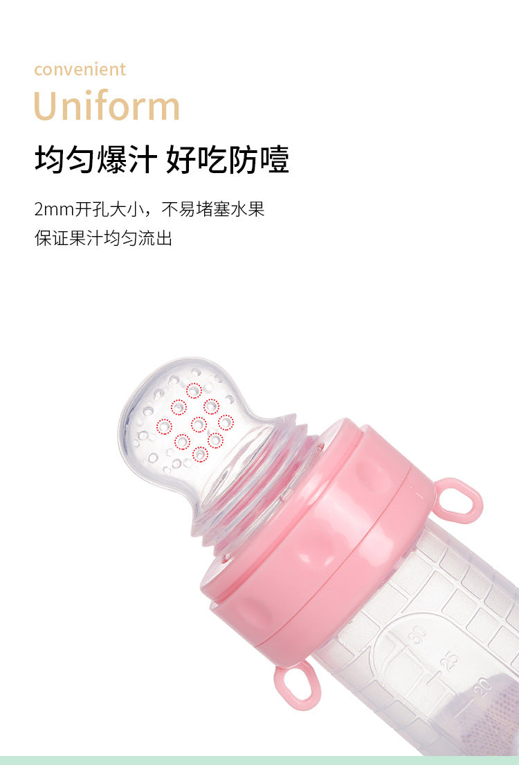 Biberón exprimidor de silicona para entrenamiento de bebés recién nacidos, cuchara de arroz, suplemento alimenticio para cereales infantiles, alimentador, vajilla segura, herramientas
