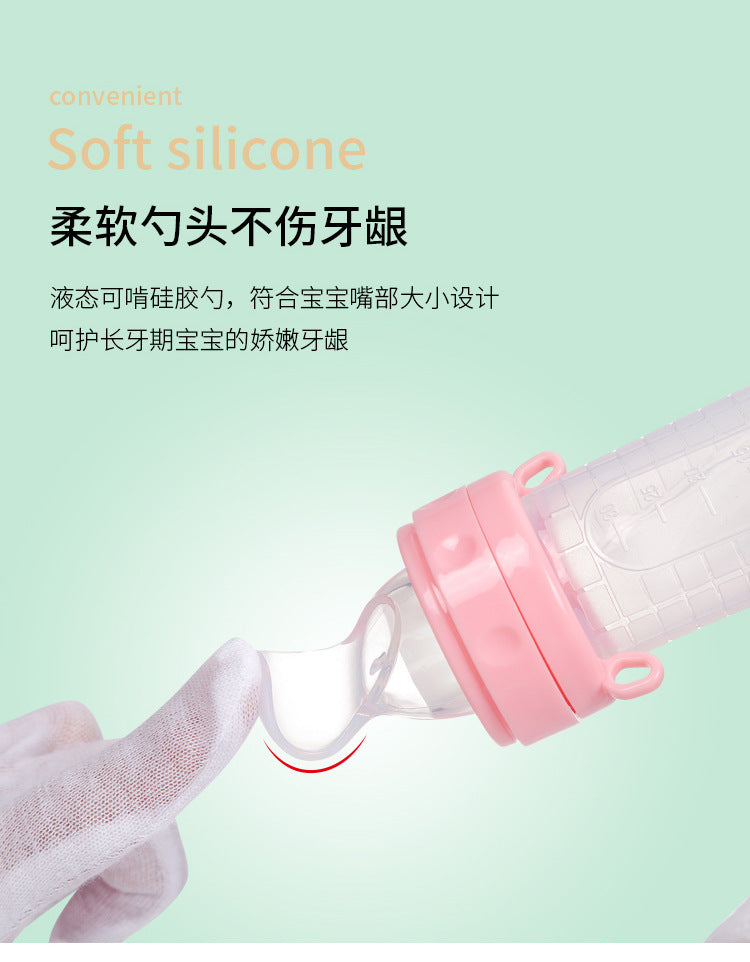 Biberón exprimidor de silicona para entrenamiento de bebés recién nacidos, cuchara de arroz, suplemento alimenticio para cereales infantiles, alimentador, vajilla segura, herramientas