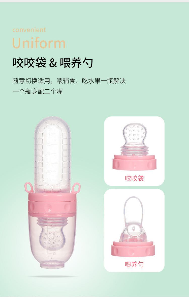 Biberón exprimidor de silicona para entrenamiento de bebés recién nacidos, cuchara de arroz, suplemento alimenticio para cereales infantiles, alimentador, vajilla segura, herramientas