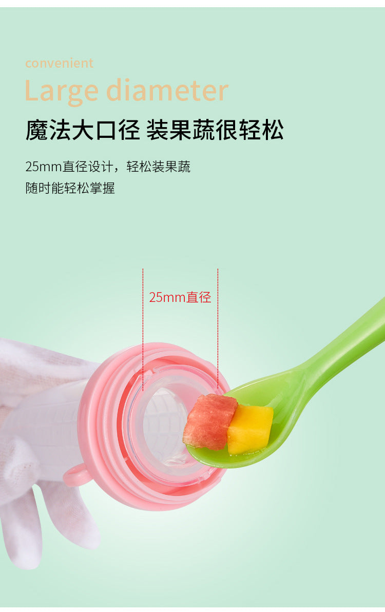Biberón exprimidor de silicona para entrenamiento de bebés recién nacidos, cuchara de arroz, suplemento alimenticio para cereales infantiles, alimentador, vajilla segura, herramientas