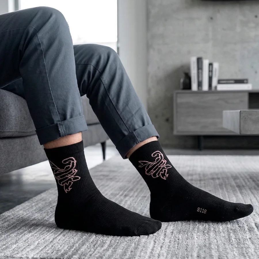 Kit de 5 Pares de Calcetas Urbanas Premium - Diseño Gráfico Streetwear - Unitalla
