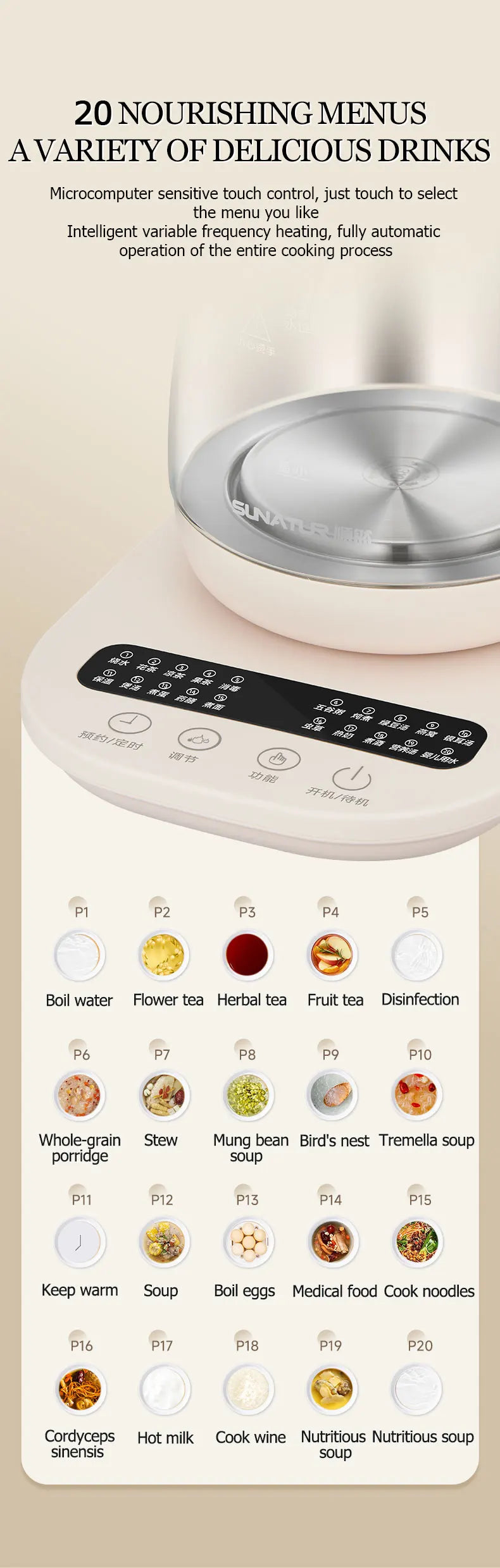 SUNATUR-hervidores eléctricos de vidrio, olla saludable multifunción de 220V, leche, fruta, té, café, agua, 800W, preservación del calor las 24 horas