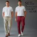 Kit 2 Pantalones Casuales para Hombre | Estilo Relax y Confort | Colores al Azar