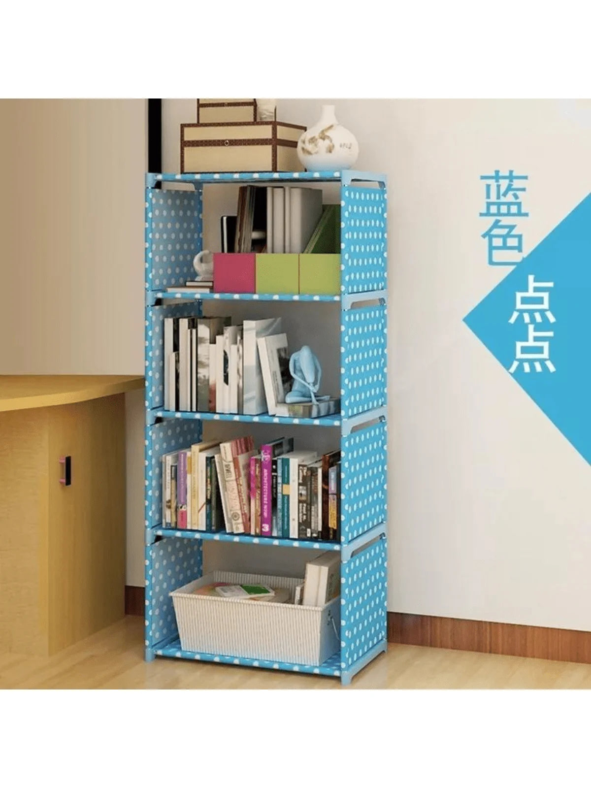 Librero Y Mueble Organizador Estante Para Libros 4 Cubos