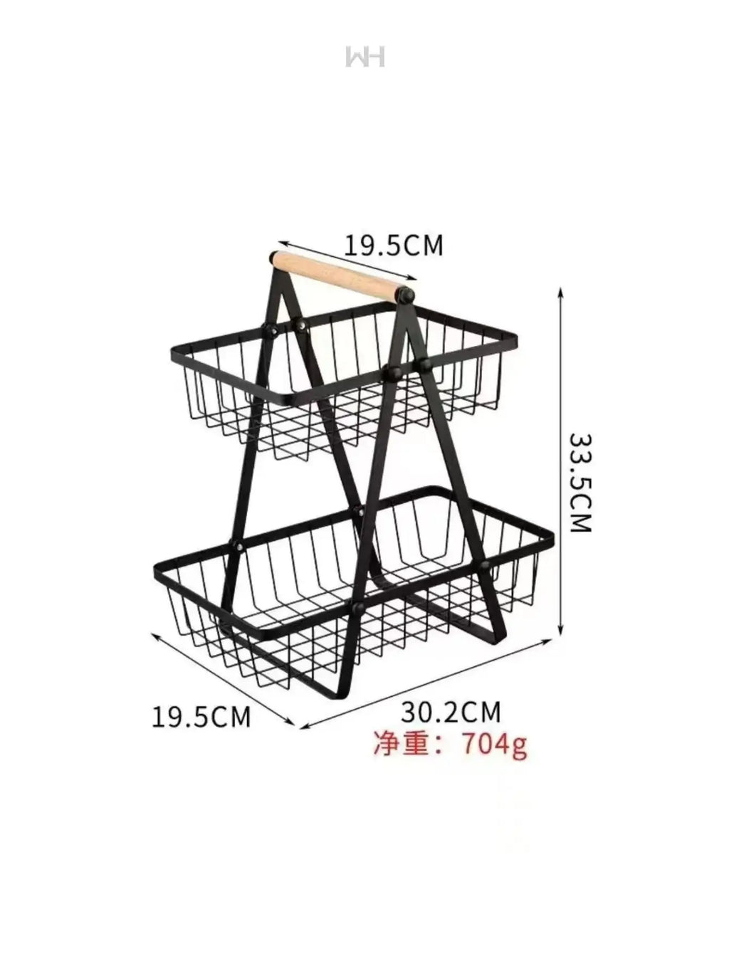 Frutero de 2 Niveles de Metal Con Bandeja Desmontable - Soporte Para Frutas
