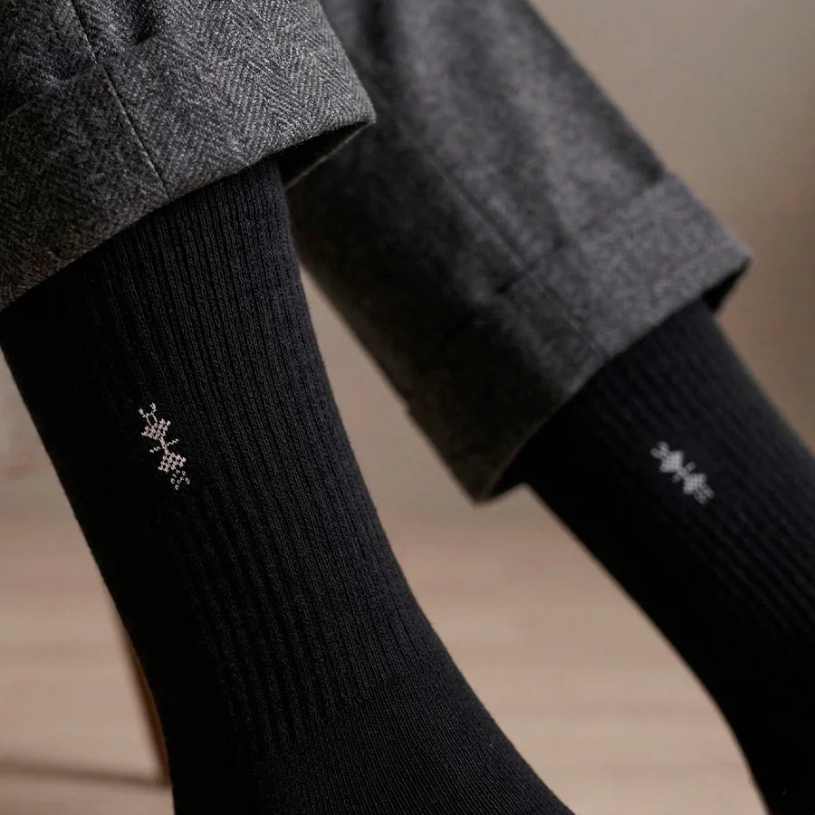 Set de 5 Pares de Calcetines Ejecutivos - Confort y Estilo Clásico