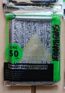 ¡50 unids/set (1 paquete) yu-gi-oh! Yugioh-rompecabezas milenario de Anime, juego de mesa, Mangas de tarjeta, Protector de tarjeta de barrera