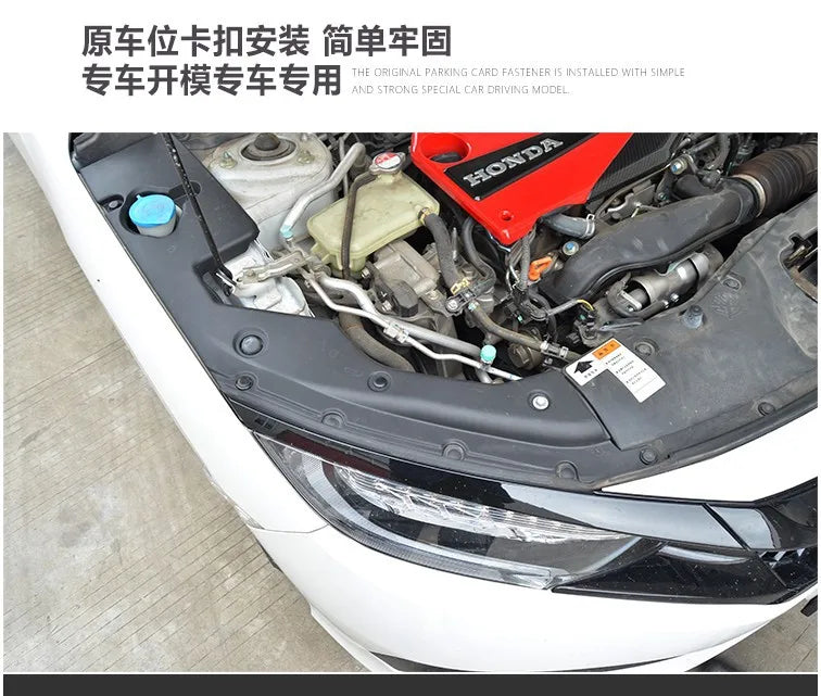Cubierta de guardabarros del compartimento del motor, accesorios de decoración a prueba de polvo, ABS, para Honda Civic 10, 2016 +