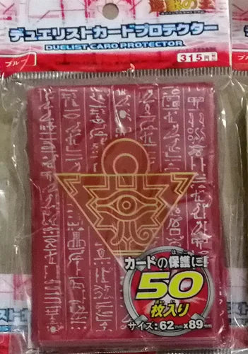 ¡50 unids/set (1 paquete) yu-gi-oh! Yugioh-rompecabezas milenario de Anime, juego de mesa, Mangas de tarjeta, Protector de tarjeta de barrera