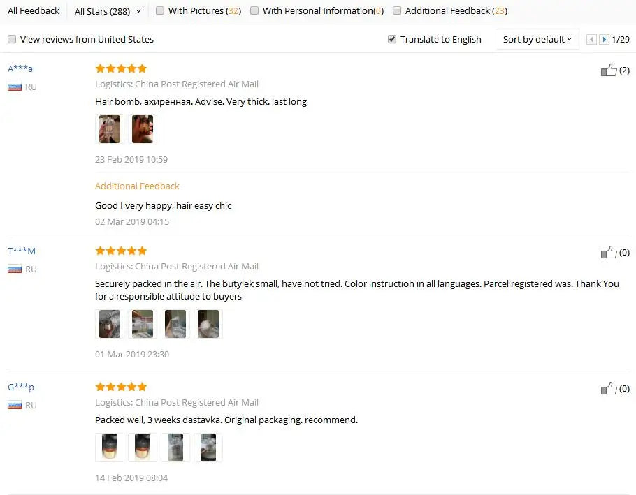 PURC-mascarilla para el cabello con tratamiento mágico, mascarilla para infusión nutritiva durante 5 segundos, repara el daño del cabello, restaura el cuidado del cabello suave