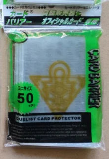 ¡50 unids/set (1 paquete) yu-gi-oh! Yugioh-rompecabezas milenario de Anime, juego de mesa, Mangas de tarjeta, Protector de tarjeta de barrera