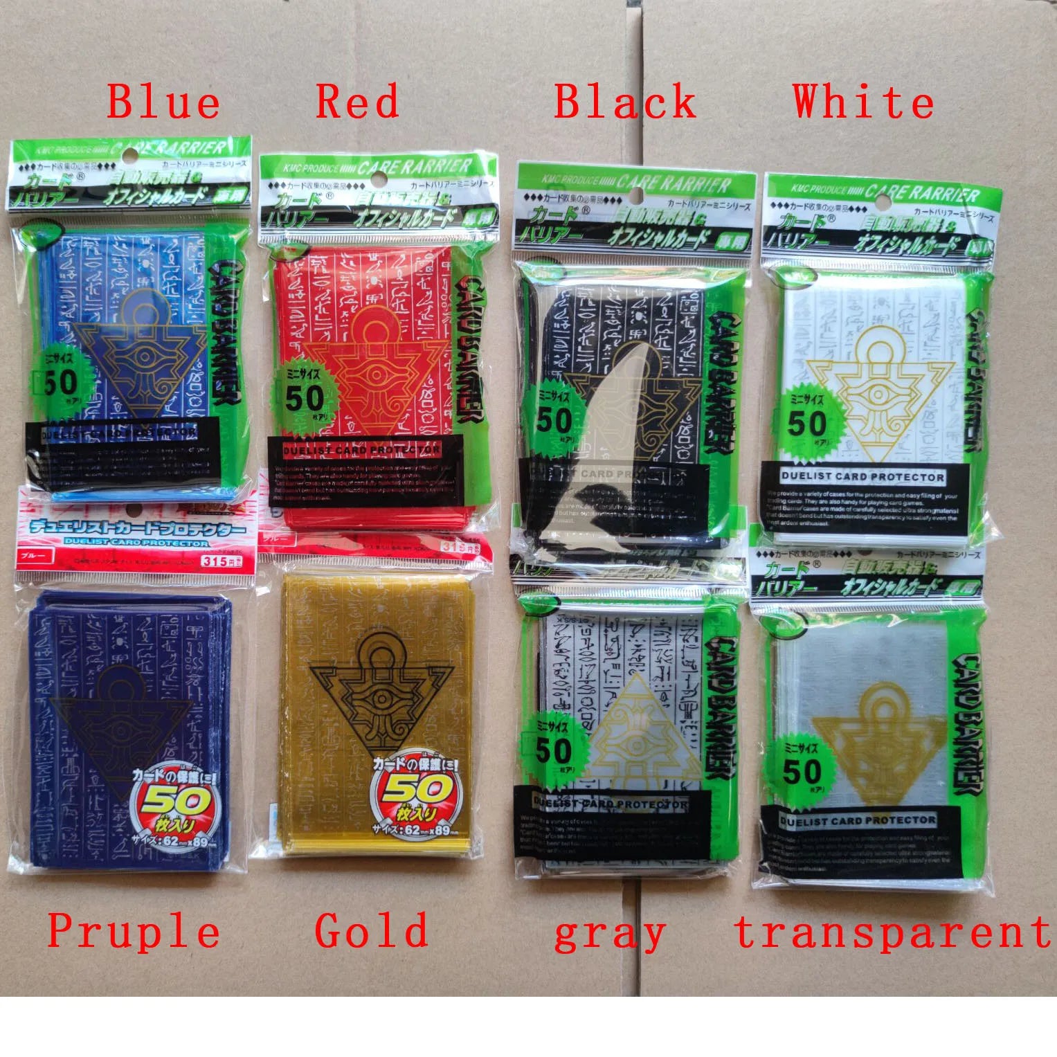 ¡50 unids/set (1 paquete) yu-gi-oh! Yugioh-rompecabezas milenario de Anime, juego de mesa, Mangas de tarjeta, Protector de tarjeta de barrera