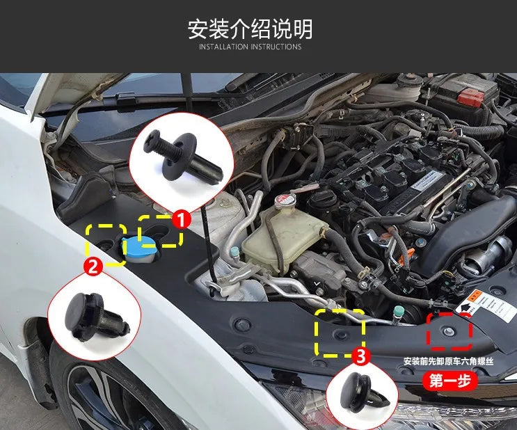 Cubierta de guardabarros del compartimento del motor, accesorios de decoración a prueba de polvo, ABS, para Honda Civic 10, 2016 +