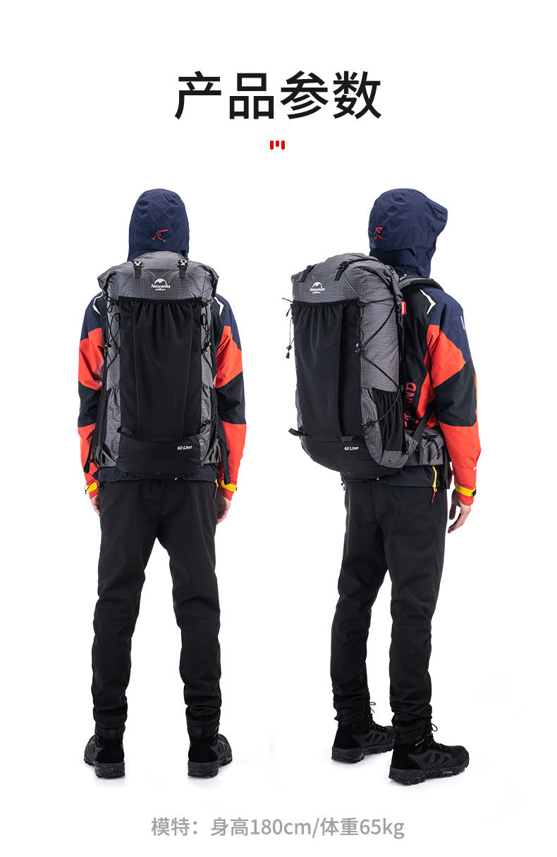 Naturehike 60L + 5LCamping senderismo escalada mochilas Piggyback transpirable ligero alrededor de 1160g con diseño de cubierta de lluvia