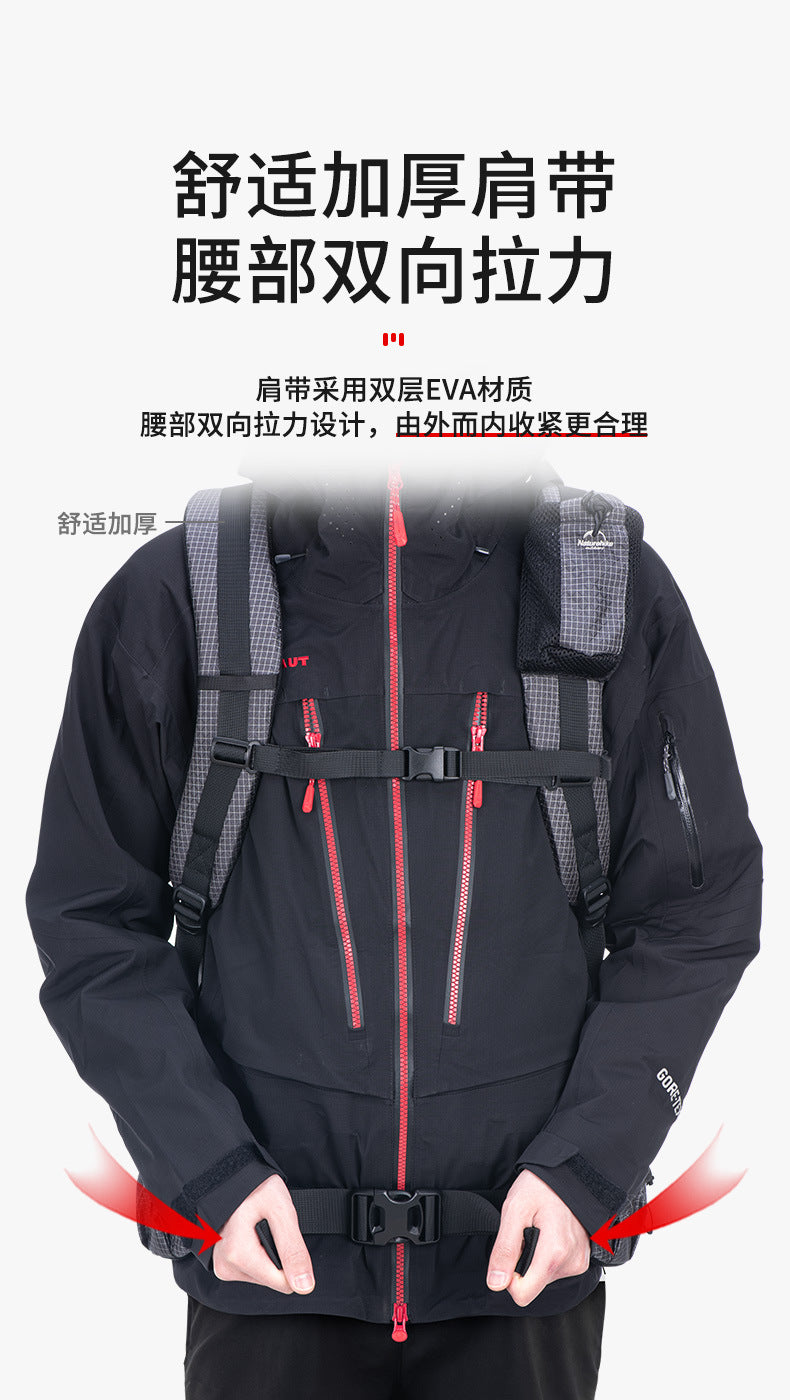 Naturehike 60L + 5LCamping senderismo escalada mochilas Piggyback transpirable ligero alrededor de 1160g con diseño de cubierta de lluvia