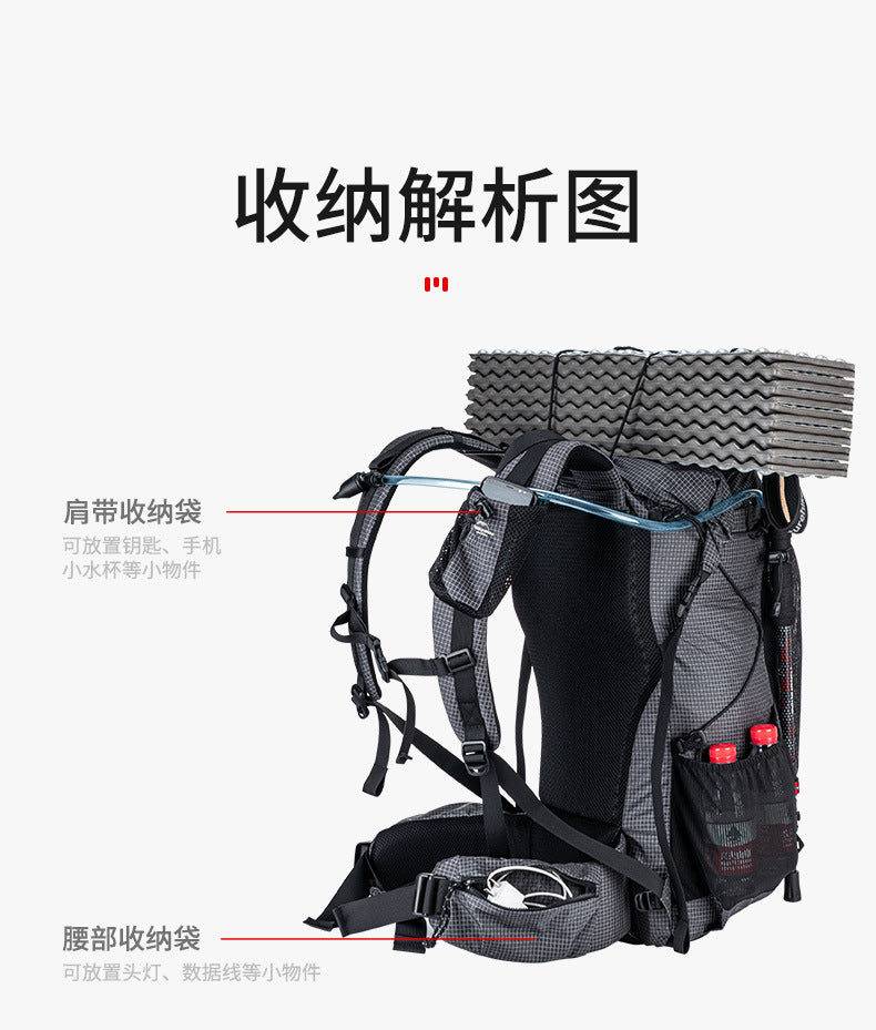 Naturehike 60L + 5LCamping senderismo escalada mochilas Piggyback transpirable ligero alrededor de 1160g con diseño de cubierta de lluvia