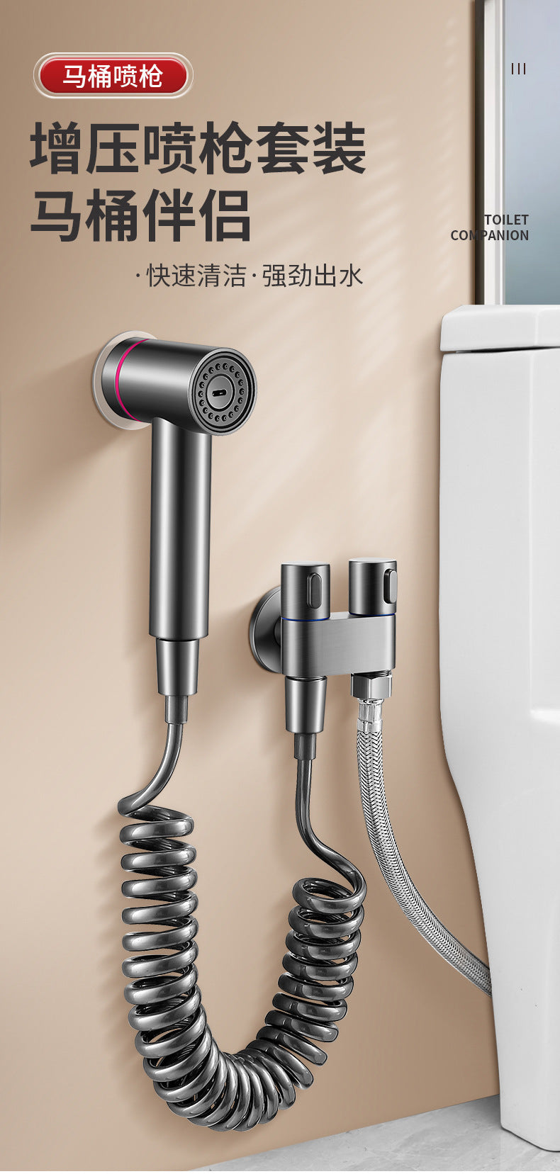PULVERIZADOR DE bidé para baño, cabezal de ducha con filtro manual, autolimpieza