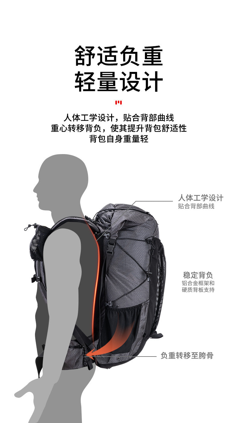 Naturehike 60L + 5LCamping senderismo escalada mochilas Piggyback transpirable ligero alrededor de 1160g con diseño de cubierta de lluvia