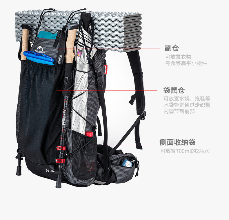 Naturehike 60L + 5LCamping senderismo escalada mochilas Piggyback transpirable ligero alrededor de 1160g con diseño de cubierta de lluvia
