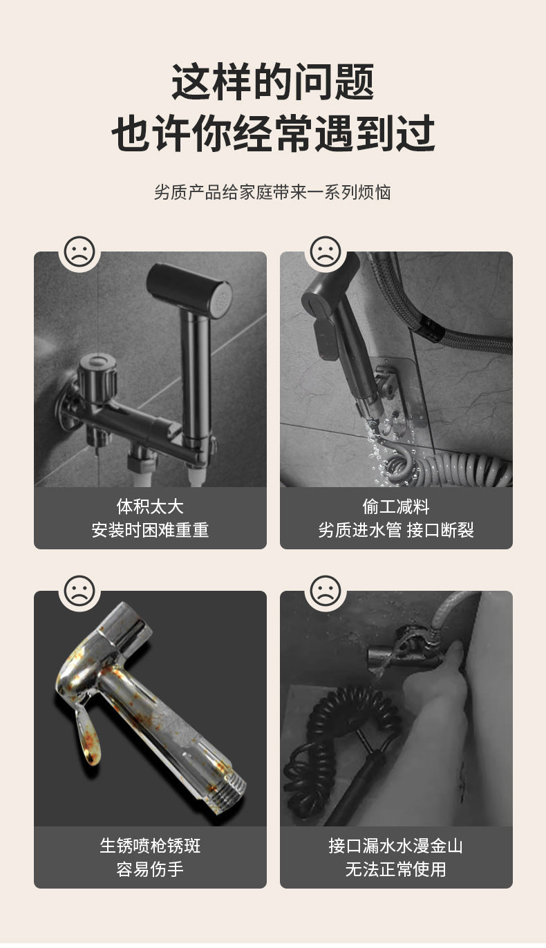 PULVERIZADOR DE bidé para baño, cabezal de ducha con filtro manual, autolimpieza