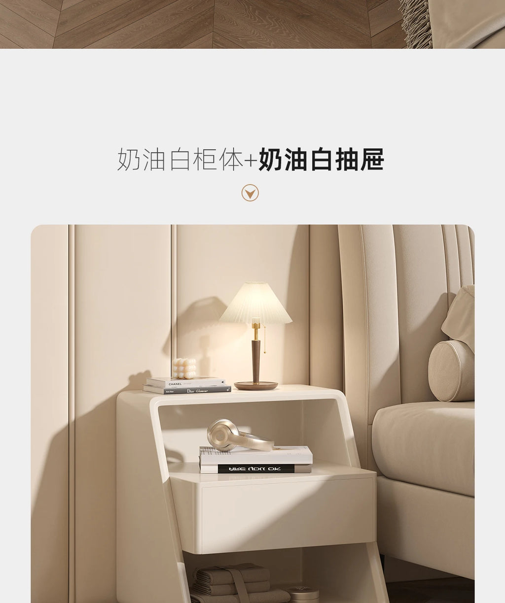 Mesita de noche minimalista italiana, madera maciza, crema, viento, pintura Simple y respetuosa con el medio ambiente, mesita de noche, mesa auxiliar creativa para dormitorio