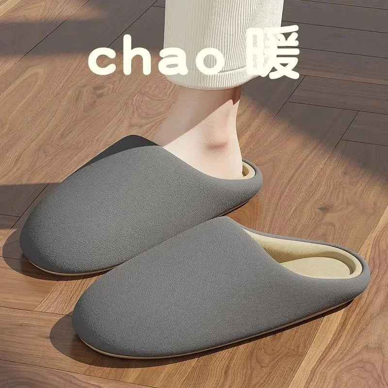 Zapatillas de algodón insonorizadas neutrales, suelas blandas de estilo japonés, zapatillas de invierno antideslizantes para parejas, zapatos para el hogar para suelo interior