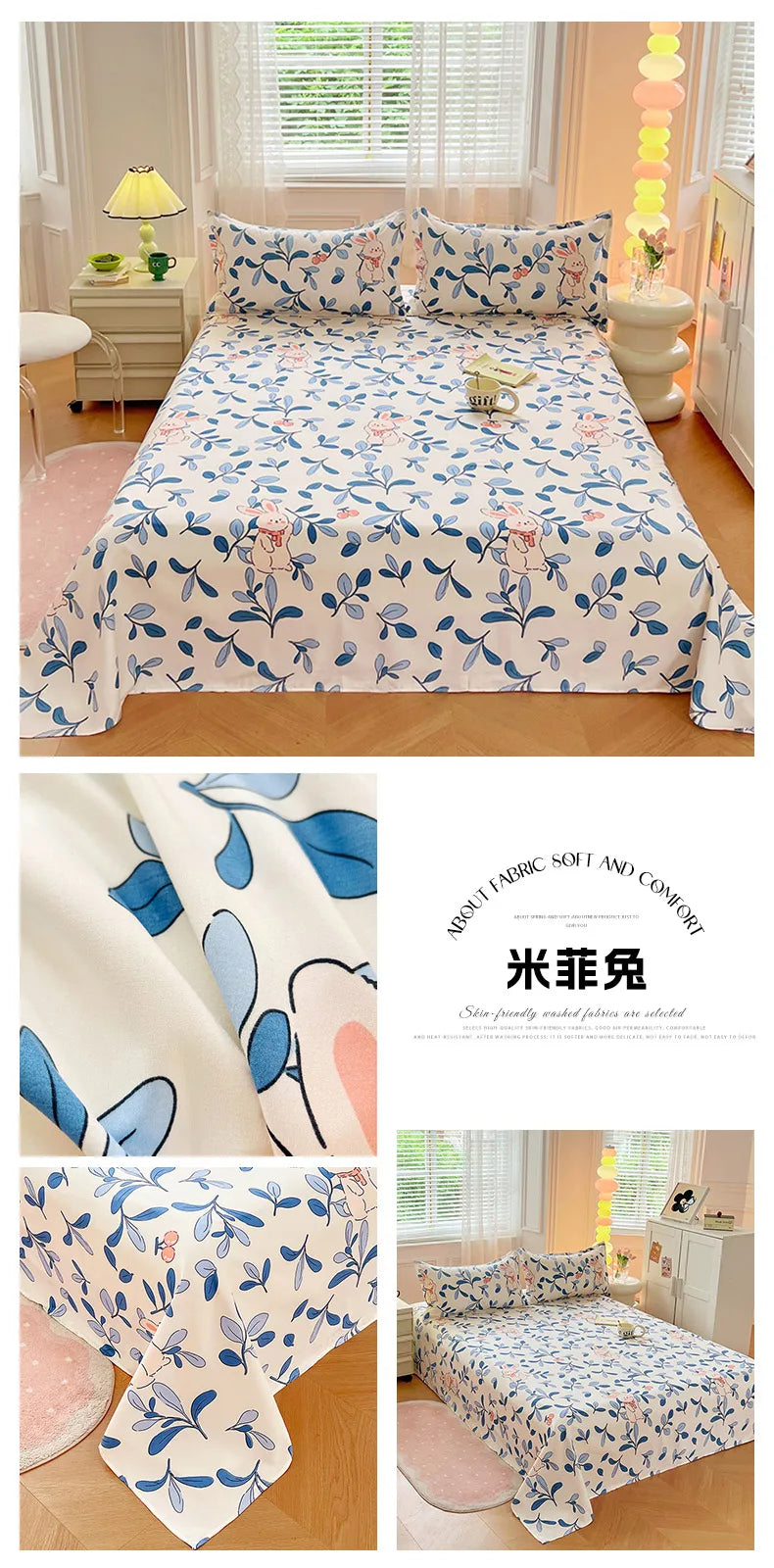 Sábanas Suaves y Agradables al Tacto, Estampadas, para el Hogar, Planas, para Cama King, Queen, Individual, Doble, Transpirables, Duraderas, 1 o 3 Piezas/Juego