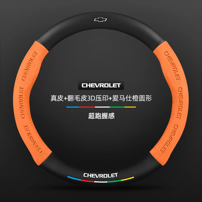 Protector para volante de coche, gamuza auténtica de fibra de carbono para Chevrolet Cruze SparkLacetti EQUINOX Onix Tracker Trailblazer Suburban