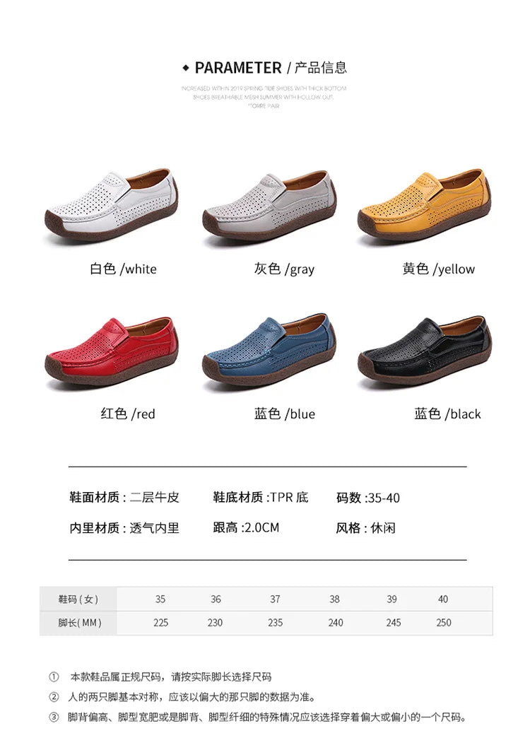 Zapatos informales De cuero genuino para Mujer, zapatillas De ocio, mocasines sin cordones De marca De lujo para Mujer, mocasines suaves para Mujer, Zapatos De Mujer