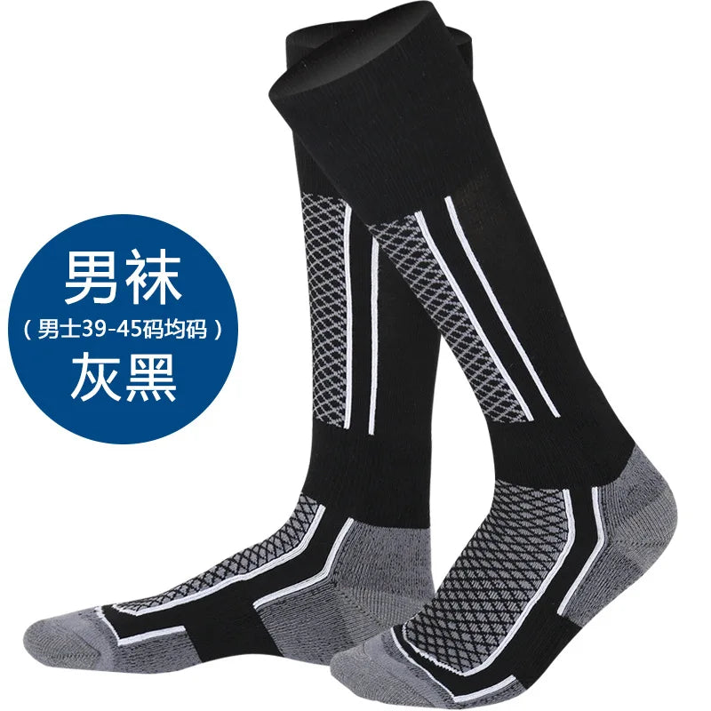 Calcetines de esquí profesionales para niños, calcetines de nieve gruesos, cálidos para otoño e invierno, calcetines de toalla para senderismo al aire libre para adultos