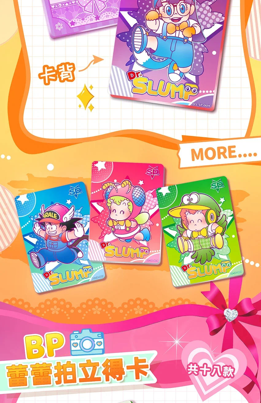 Tarjetas Arale originales Akira Toriyama, figuras de autorretrato, tarjeta rara SE SP BP, periferia de animé, tarjeta coleccionable, juguete para regalo