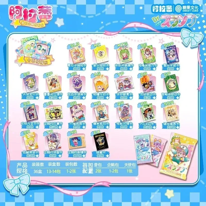 Tarjetas Arale originales Akira Toriyama, figuras de autorretrato, tarjeta rara SE SP BP, periferia de animé, tarjeta coleccionable, juguete para regalo