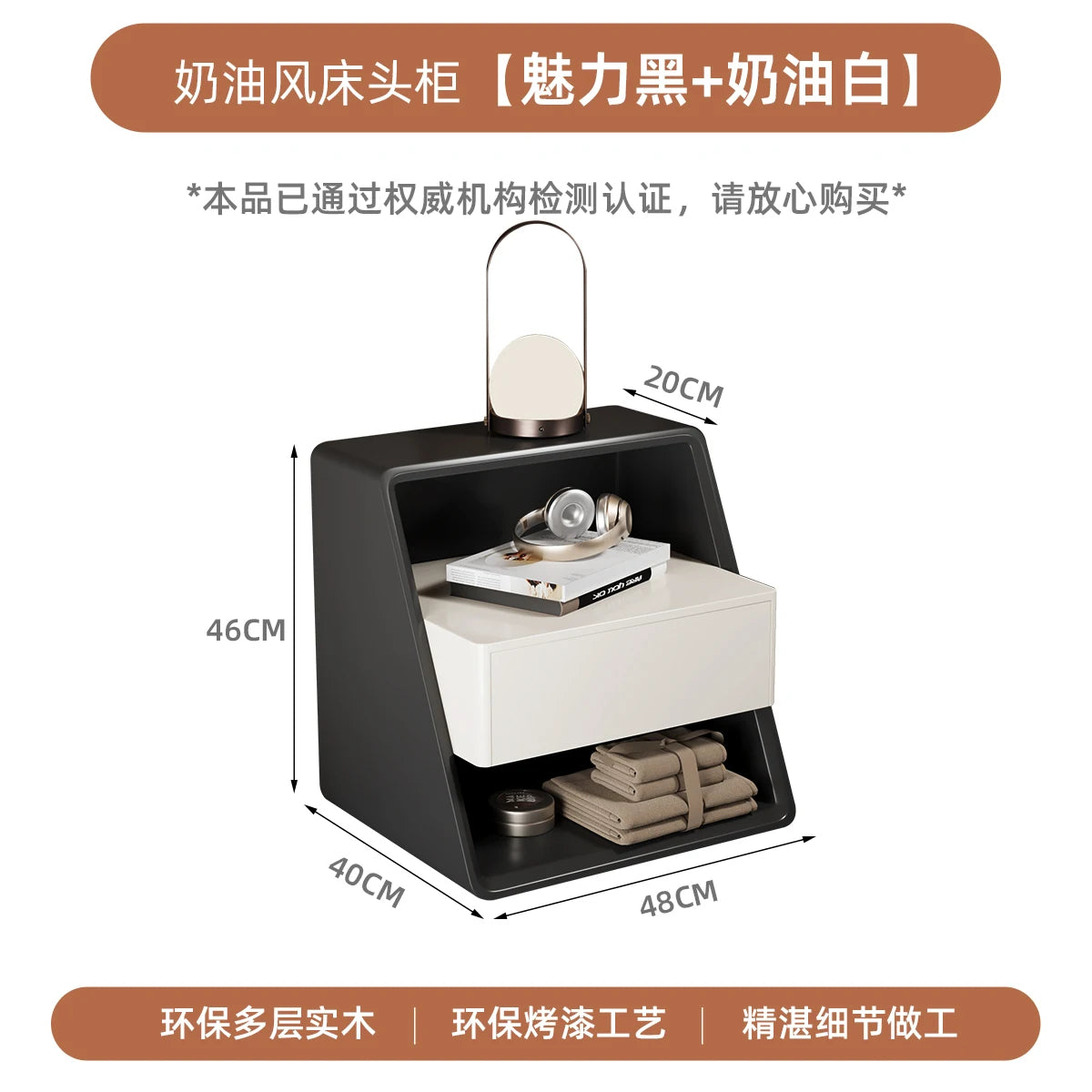 Mesita de noche minimalista italiana, madera maciza, crema, viento, pintura Simple y respetuosa con el medio ambiente, mesita de noche, mesa auxiliar creativa para dormitorio