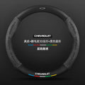 Protector para volante de coche, gamuza auténtica de fibra de carbono para Chevrolet Cruze SparkLacetti EQUINOX Onix Tracker Trailblazer Suburban
