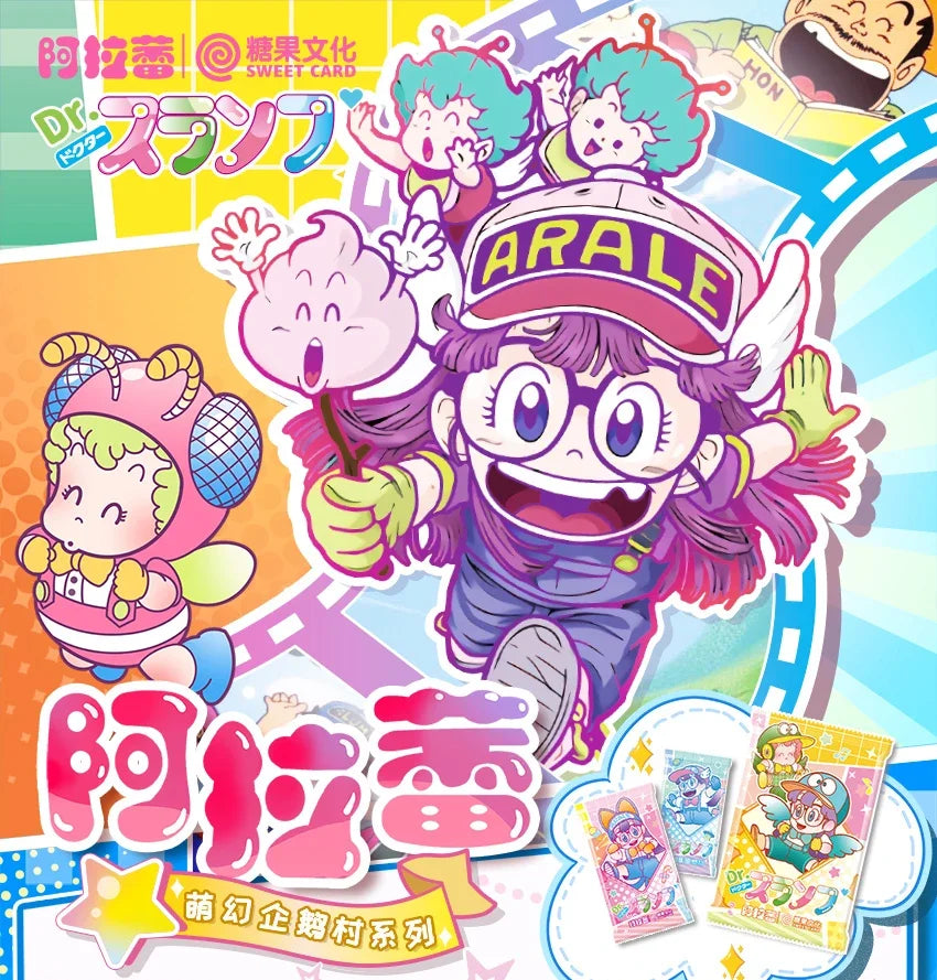 Tarjetas Arale originales Akira Toriyama, figuras de autorretrato, tarjeta rara SE SP BP, periferia de animé, tarjeta coleccionable, juguete para regalo