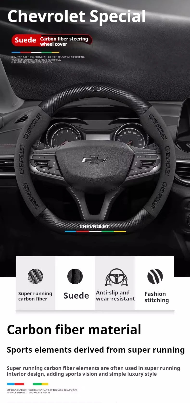 Protector para volante de coche, gamuza auténtica de fibra de carbono para Chevrolet Cruze SparkLacetti EQUINOX Onix Tracker Trailblazer Suburban