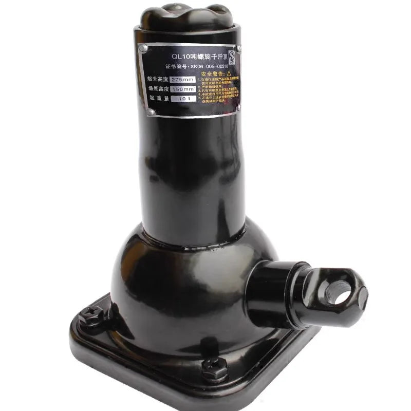 Conector de tornillo de alta calidad, doble sección, 2 toneladas, conector manual Vertical, mantenimiento de vehículos, parte superior mecánica, parte superior profesional