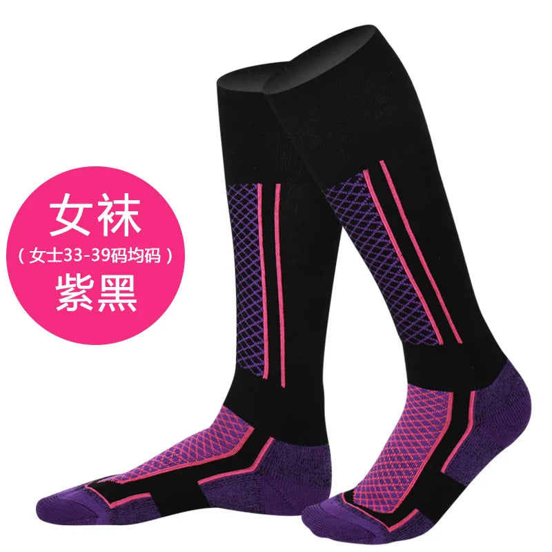 Calcetines de esquí profesionales para niños, calcetines de nieve gruesos, cálidos para otoño e invierno, calcetines de toalla para senderismo al aire libre para adultos