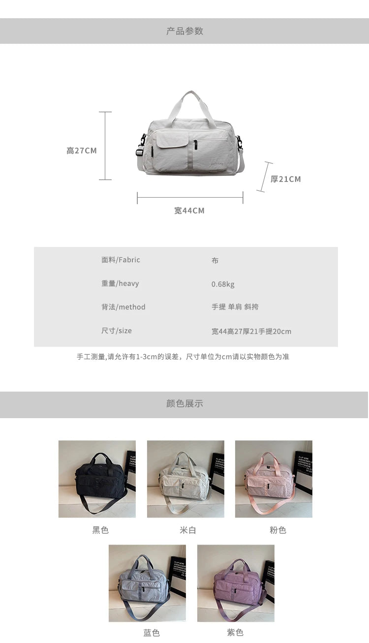 Bolsas de viaje Oxford con cremallera a la moda, bolsos sencillos de gran capacidad para mujer, gran oferta 20220, bolsas de viaje portátiles con hilo de coser
