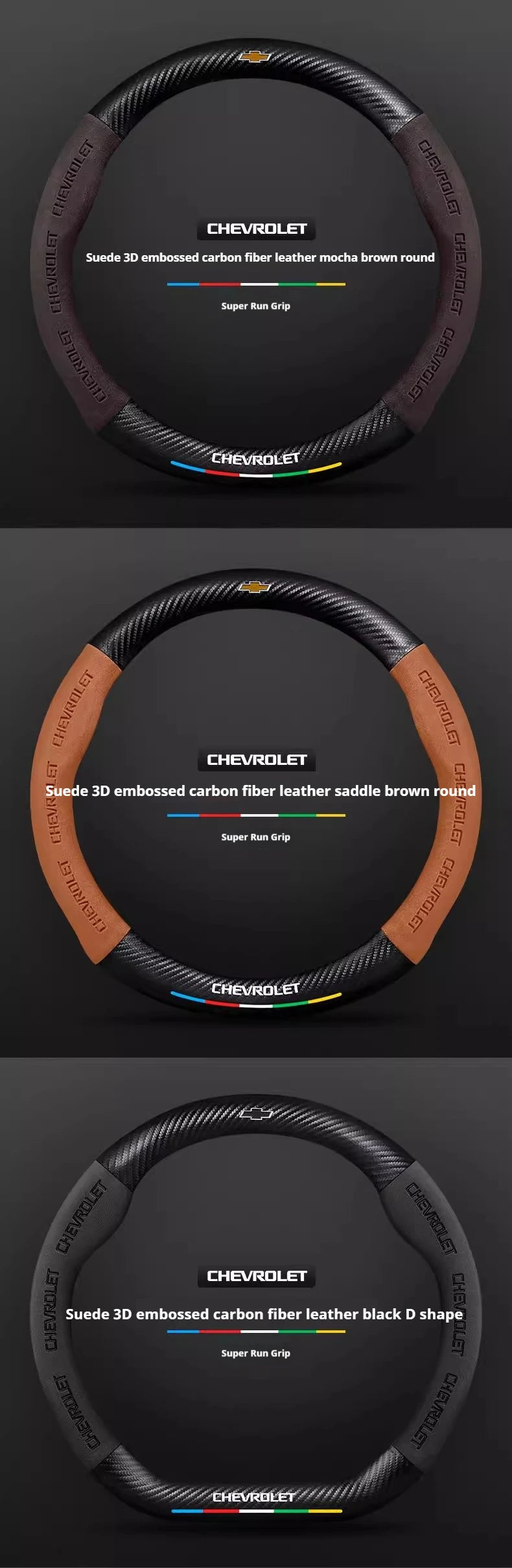 Protector para volante de coche, gamuza auténtica de fibra de carbono para Chevrolet Cruze SparkLacetti EQUINOX Onix Tracker Trailblazer Suburban