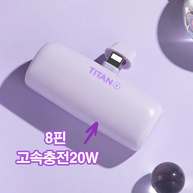 [Envío el mismo día en Corea/Certificación KC] Titan Power Bank 20W Carga Rápida 5000 Mini Base Integrada Power Bank Ultra Pequeño Compatible con iPhone Galaxy Tipo-C 8-Pin