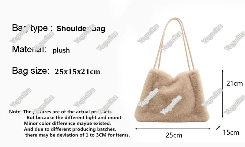 Nuevo bolso de mano de felpa para Otoño e Invierno, bolso de compras cruzado con cadena de Color sólido versátil, bolsos de mensajero con cadena de nuevo diseño para mujer