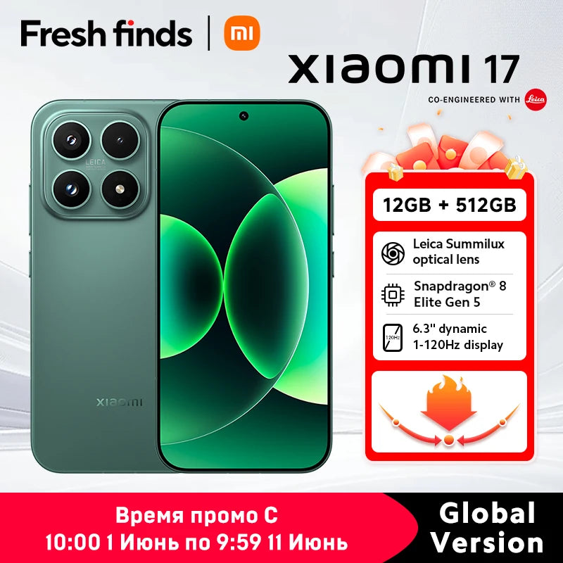 【Versión Global】 Xiaomi 17 Smartphone 5G 12GB RAM Batería de 6330mAh Cámara Leica de 50MP HyperCharge de 100W Snapdragon ®   8 Elite Gen 5
