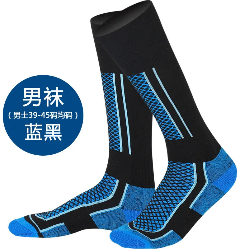 Calcetines de esquí profesionales para niños, calcetines de nieve gruesos, cálidos para otoño e invierno, calcetines de toalla para senderismo al aire libre para adultos