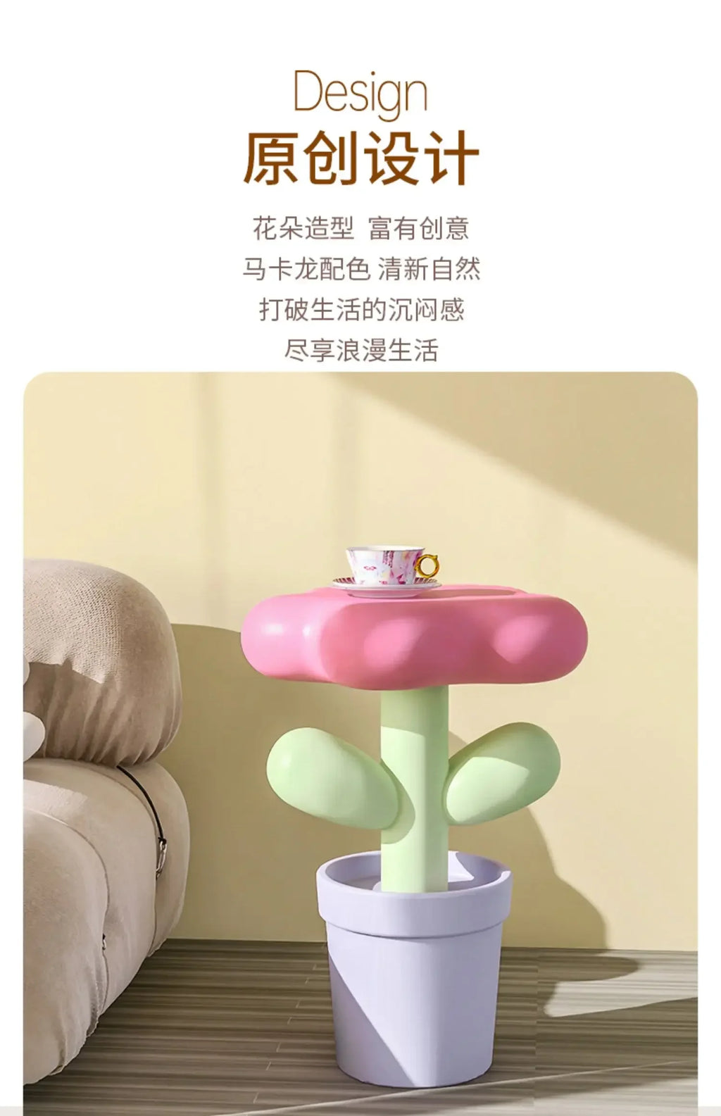 Mesa Auxiliar de Resina con Forma de Tulipán - Macetero Creativo, Decoración Original para Sala de Estar y Dormitorio