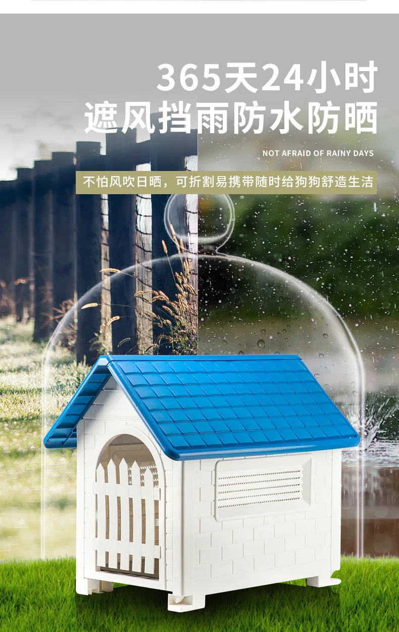 Casa para perros interior y exterior: cubierta extraíble a prueba de lluvia, perrera de plástico para perros medianos/grandes, refugio impermeable y resistente al viento