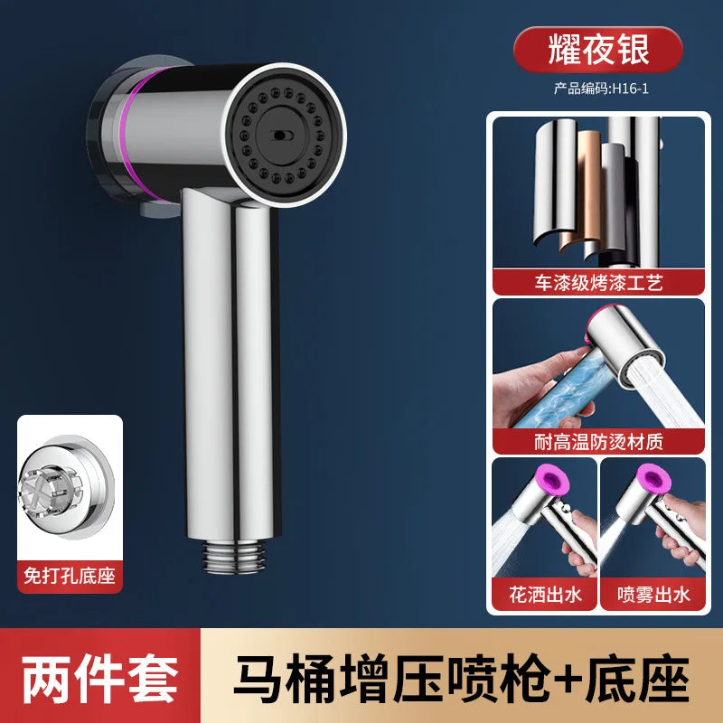 PULVERIZADOR DE bidé para baño, cabezal de ducha con filtro manual, autolimpieza