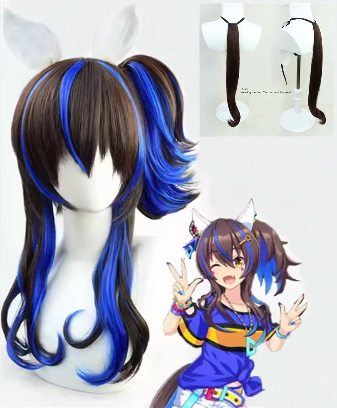 Peluca de cosplay de Uma Musume Pretty Derby Daitaku Helios, peluca de cola de caballo para fiesta de anime y videojuegos