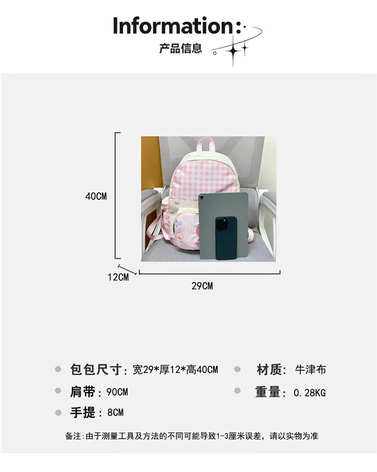 Mochila escolar ligera de nailon a cuadros para niña, bonita mochila impermeable con bordado de fresa Kawaii para ir al trabajo