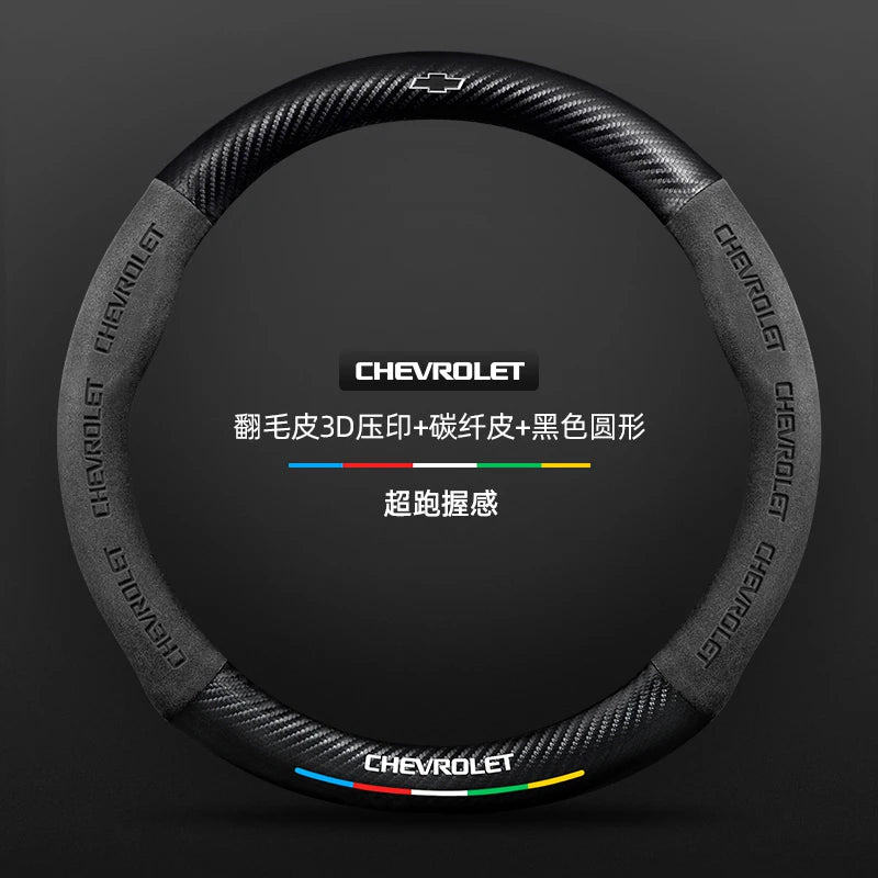 Protector para volante de coche, gamuza auténtica de fibra de carbono para Chevrolet Cruze SparkLacetti EQUINOX Onix Tracker Trailblazer Suburban
